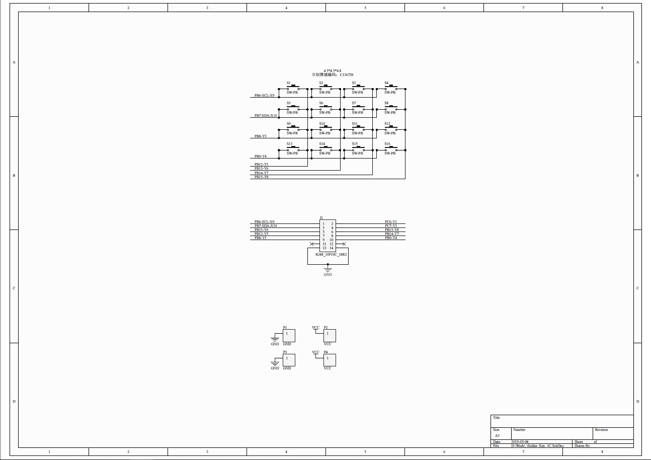 ../_images/key1.1.png