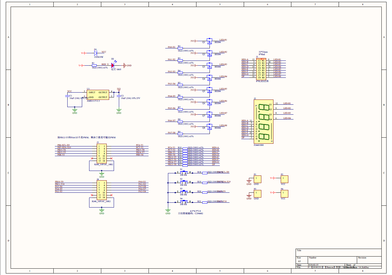 ../_images/led1.1.png