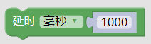 ../../_images/delay.png