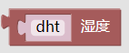 ../../_images/dht2.png