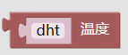 ../../_images/dht3.png
