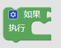 ../../_images/if.png
