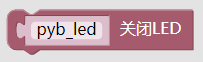 ../../_images/led2.png