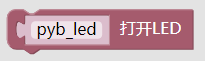 ../../_images/led3.png