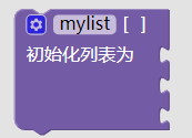 ../../_images/list.png