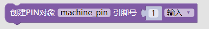 ../../_images/pin2.png