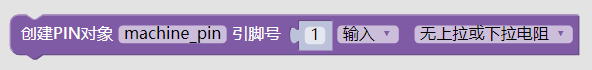 ../../_images/pin3.png