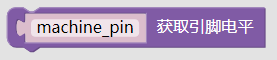 ../../_images/pin4.png