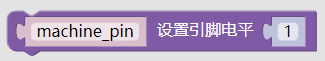 ../../_images/pin5.png