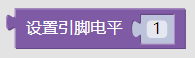 ../../_images/pin7.png