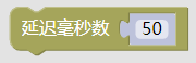 ../../_images/pyb11.png