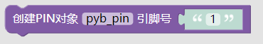 ../../_images/pybpin1.png