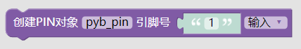 ../../_images/pybpin2.png