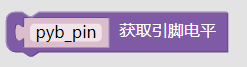 ../../_images/pybpin4.png