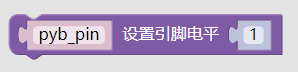 ../../_images/pybpin51.png