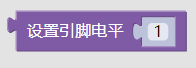 ../../_images/pybpin7.png
