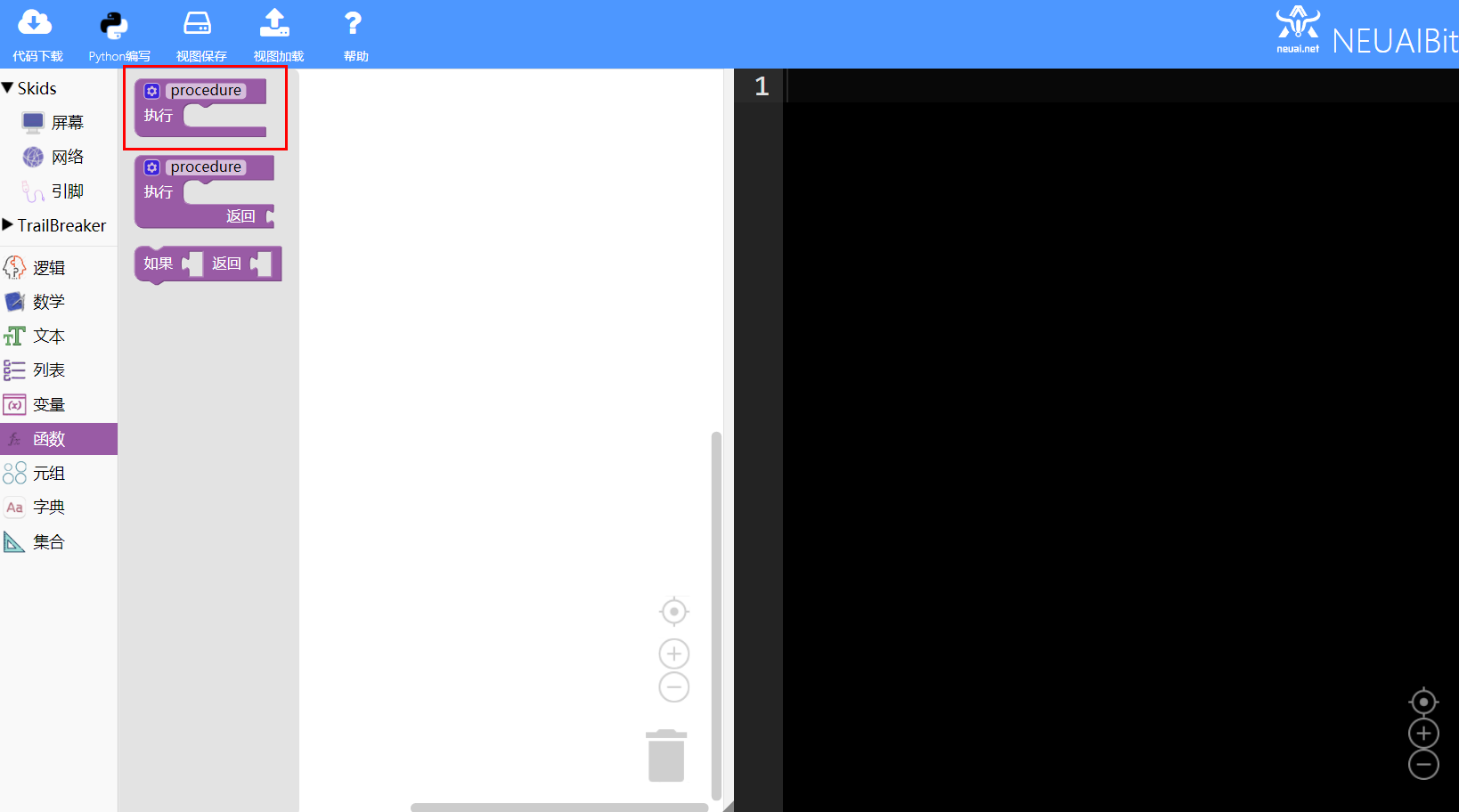 ../../_images/skidsturtle1.png