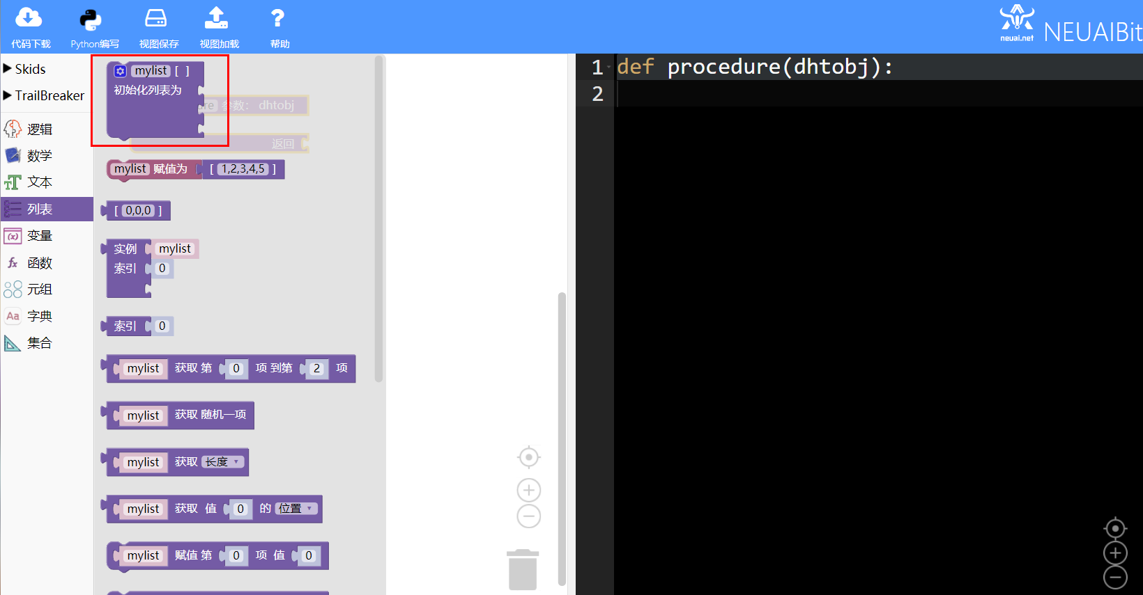 ../../_images/tbdht3.png