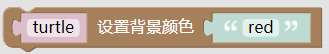../../_images/turtle10.png