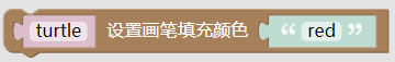 ../../_images/turtle12.png