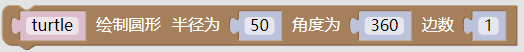 ../../_images/turtle14.png