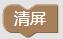 ../../_images/turtle15.png