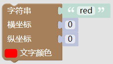 ../../_images/turtle171.png