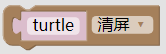 ../../_images/turtle71.png