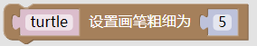 ../../_images/turtle9.png