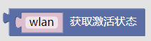../../_images/wlan3.png